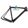 JLFR-R002-700C-Monocoque-Carbon-Road-Frame