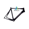 JLFR-R004-700C-Monocoque-Carbon-Road-Frame